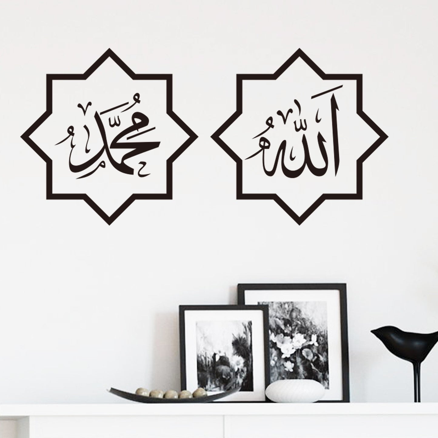 Proverbs Moon Festival Wall Sticker Removable Living Room And Study Decoration - URBAN METRO