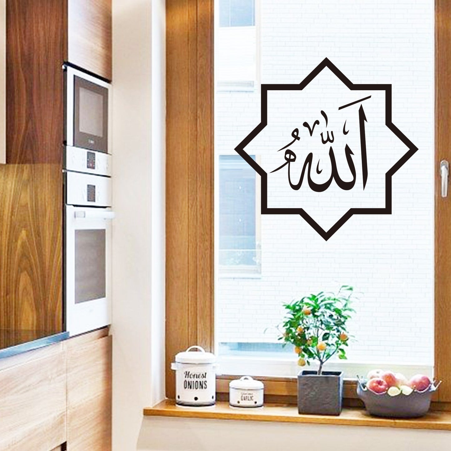 Proverbs Moon Festival Wall Sticker Removable Living Room And Study Decoration - URBAN METRO