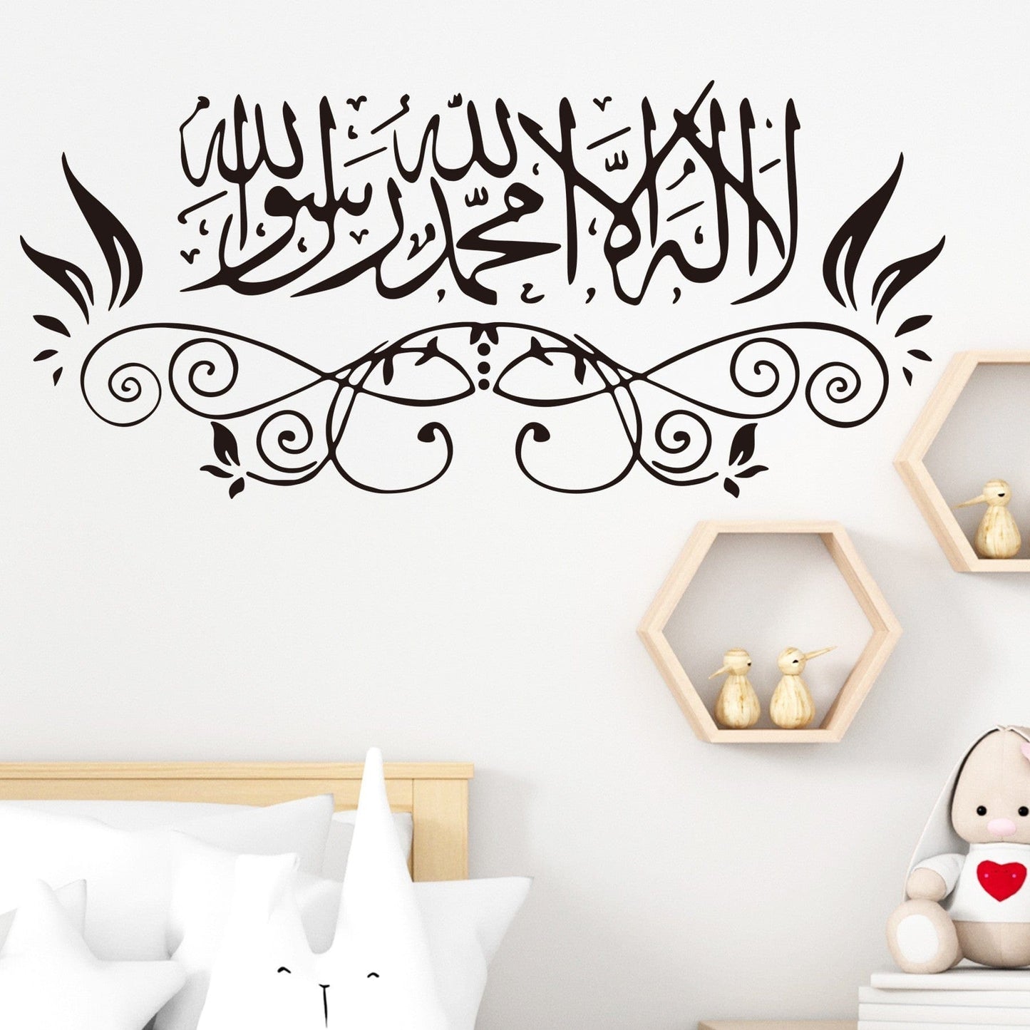 Proverbs Moon Festival Wall Sticker Removable Living Room And Study Decoration - URBAN METRO