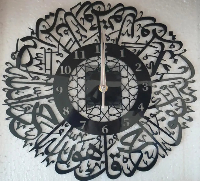 Acrylic Wall Clock Islamic Arabic Calligraphy Islamic Decorate Wall Clocks - URBAN METRO