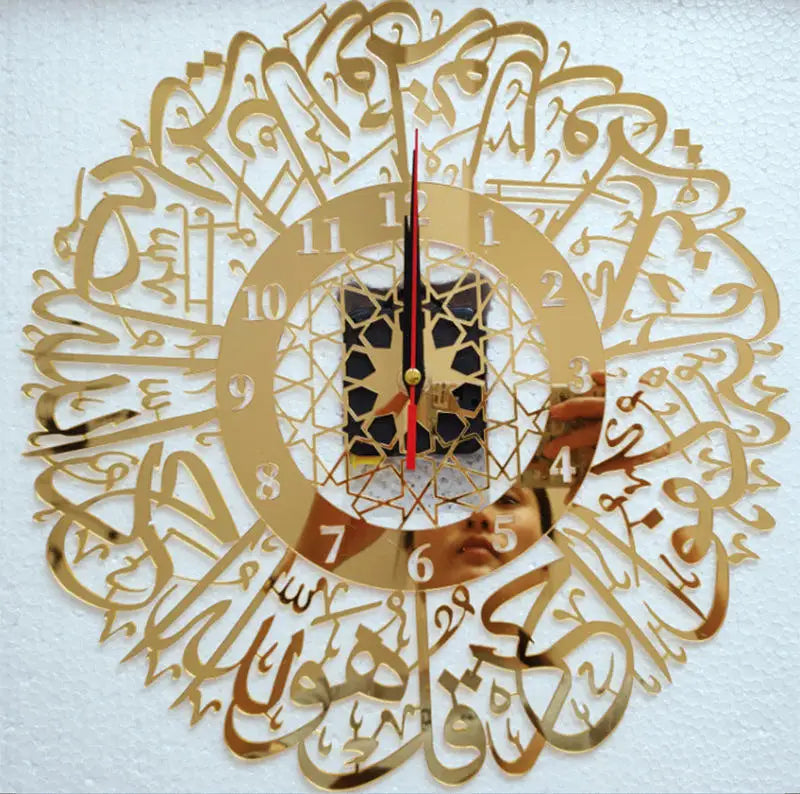 Acrylic Wall Clock Islamic Arabic Calligraphy Islamic Decorate Wall Clocks - URBAN METRO