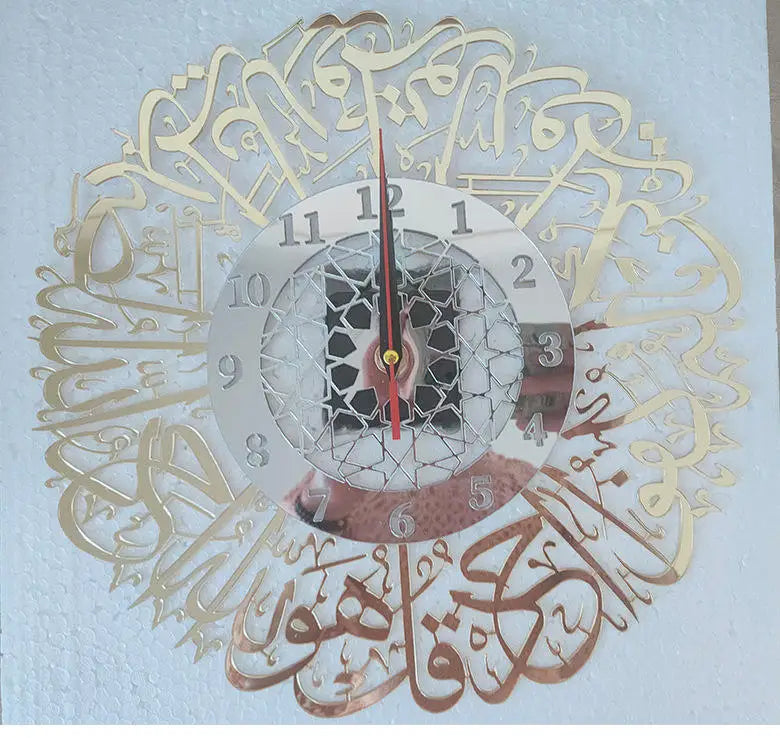 Acrylic Wall Clock Islamic Arabic Calligraphy Islamic Decorate Wall Clocks - URBAN METRO
