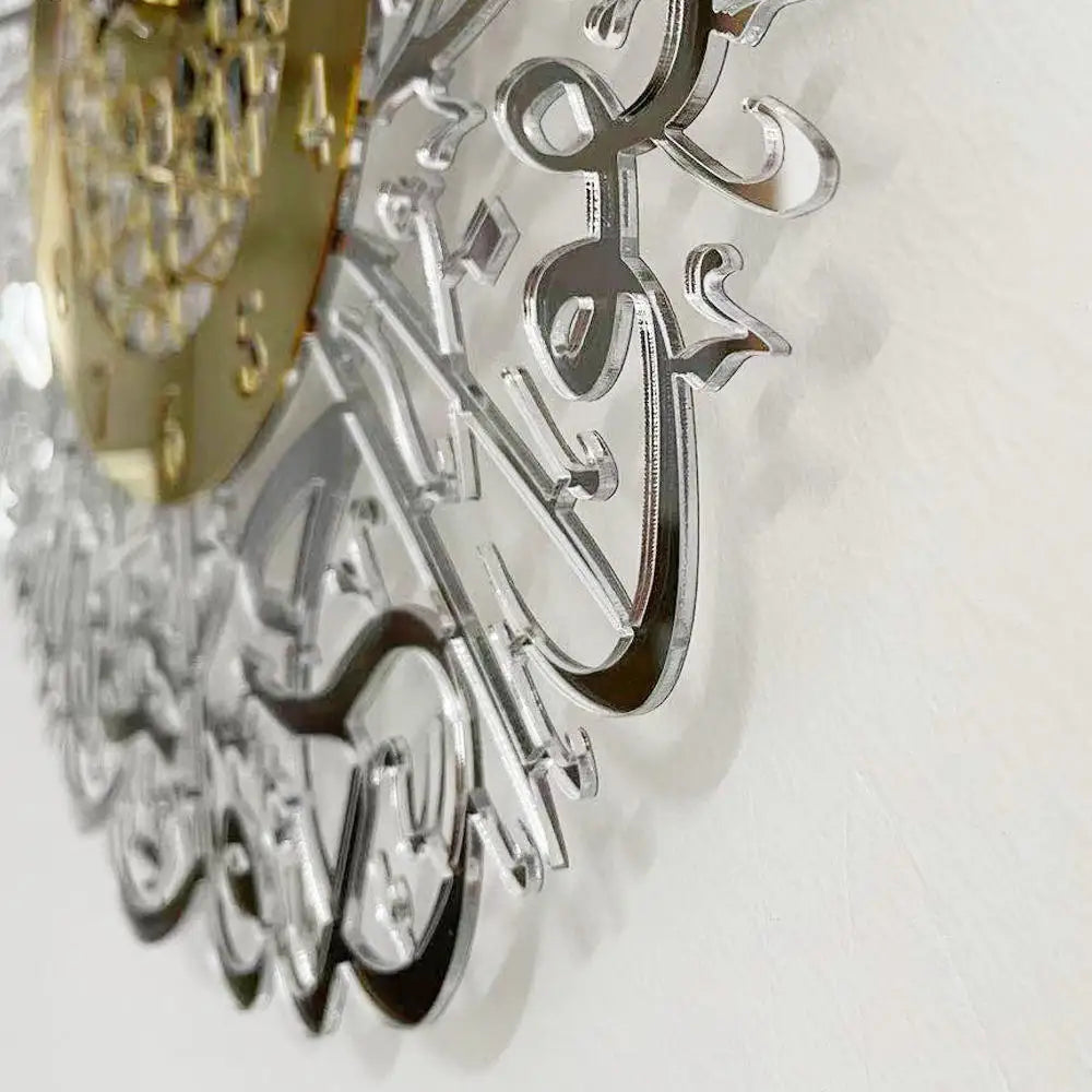 Acrylic Wall Clock Islamic Arabic Calligraphy Islamic Decorate Wall Clocks - URBAN METRO
