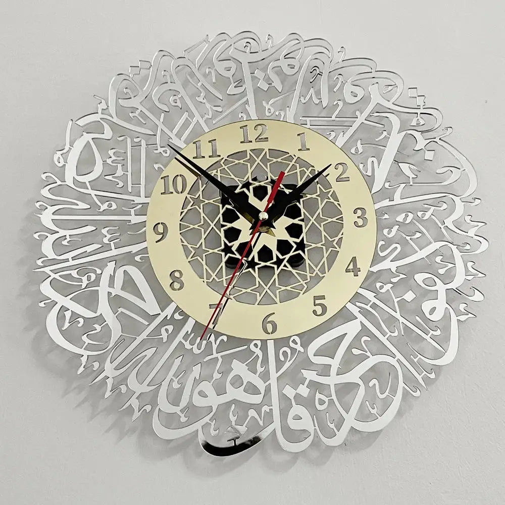 Acrylic Wall Clock Islamic Arabic Calligraphy Islamic Decorate Wall Clocks - URBAN METRO