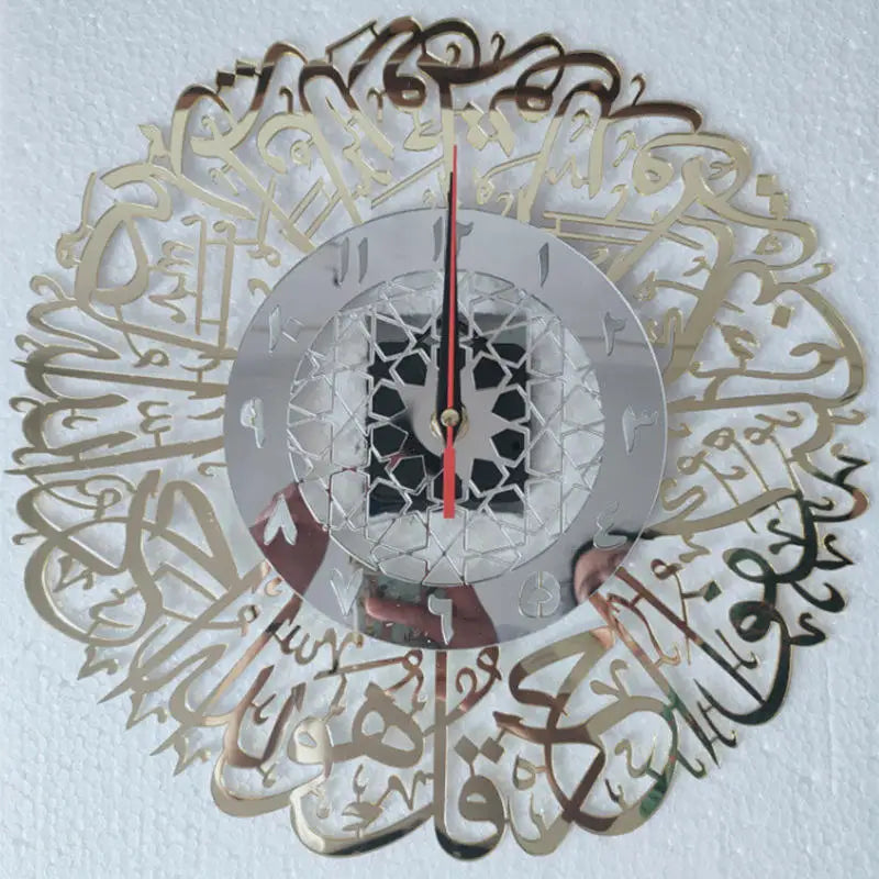 Acrylic Wall Clock Islamic Arabic Calligraphy Islamic Decorate Wall Clocks - URBAN METRO