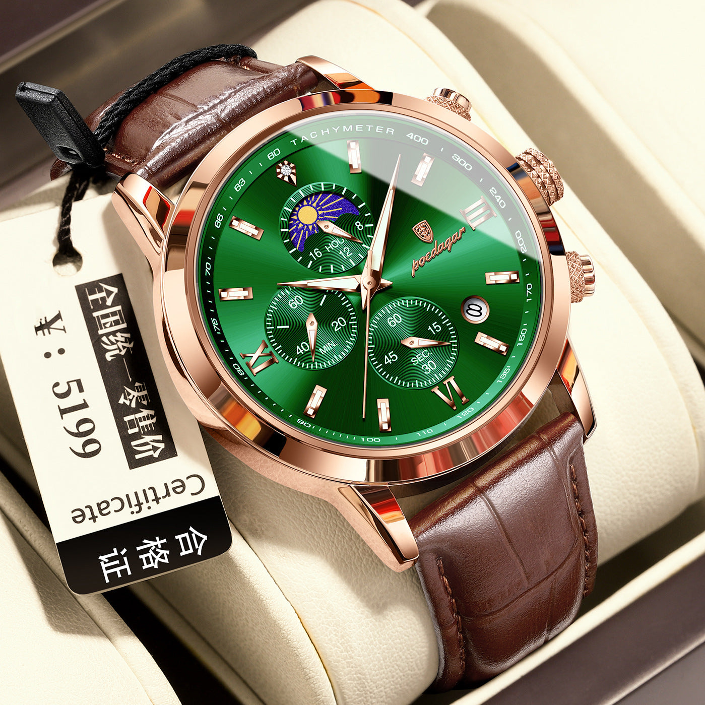 Multi-Function Sports Timing Moon Phase Men's Watch - URBAN METRO