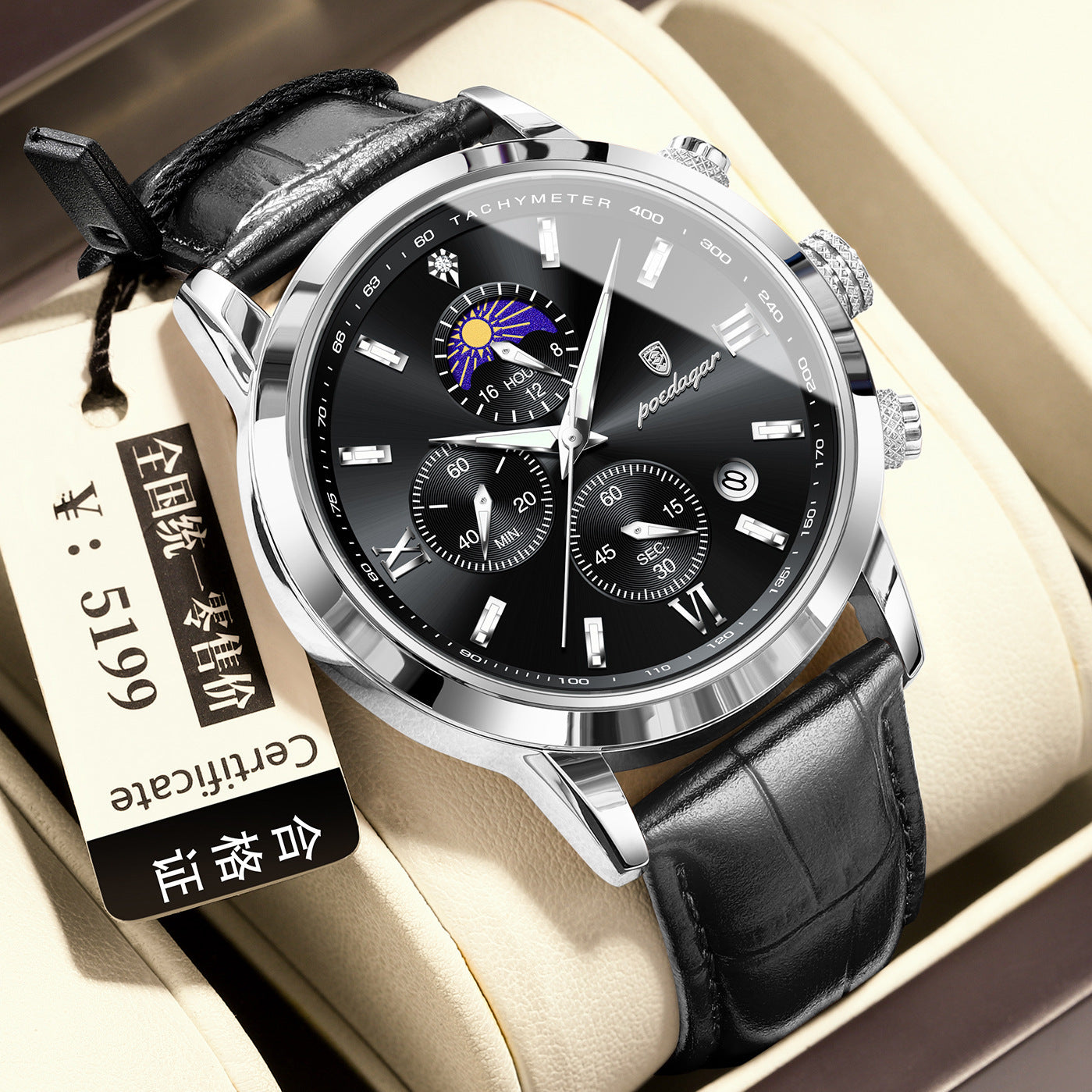 Multi-Function Sports Timing Moon Phase Men's Watch - URBAN METRO