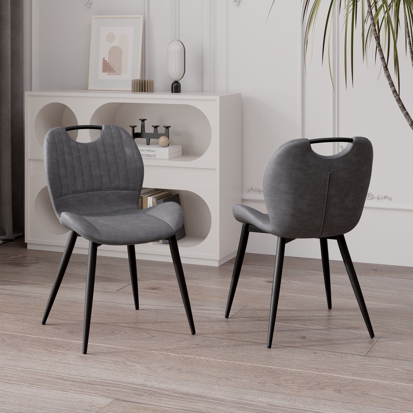 The modern dining chairs are covered by water-resistant quality leather, Armless Design ,Long-lasting Materials - URBAN METRO