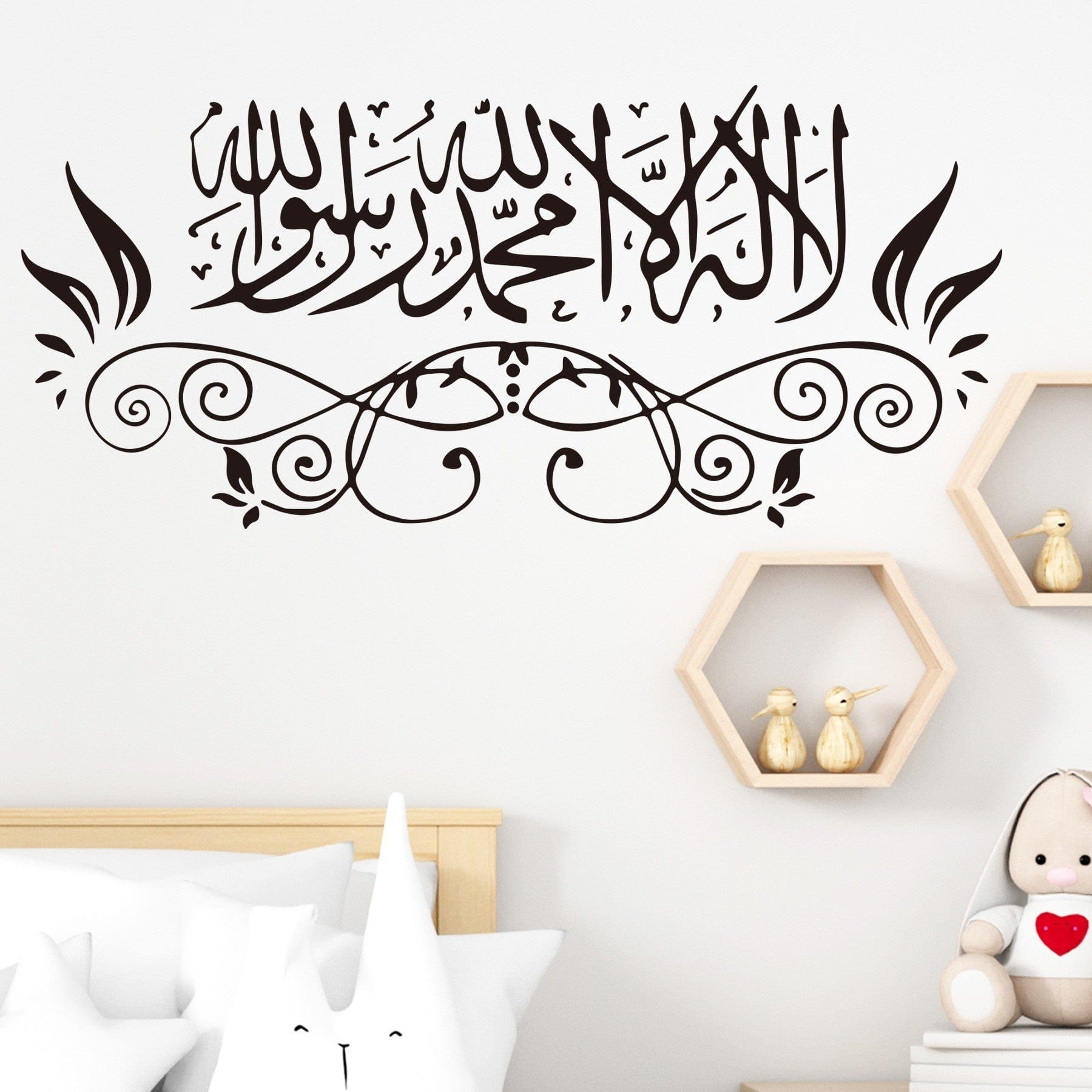 Proverbs Moon Festival Wall Sticker Removable Living Room And Study Decoration - URBAN METRO