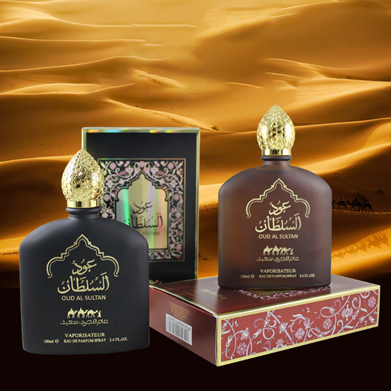 Middle Eastern Perfumes-Men's And Women's Long-lasting Fragrance, Perfume - URBAN METRO