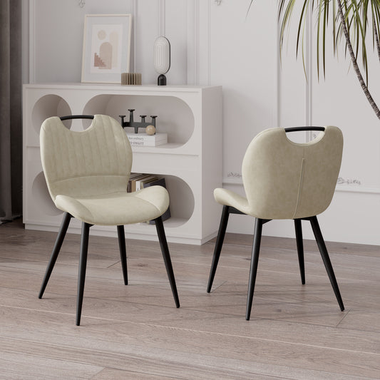 The modern dining chairs are covered by water-resistant quality leather, Armless Design ,Long-lasting Materials - URBAN METRO