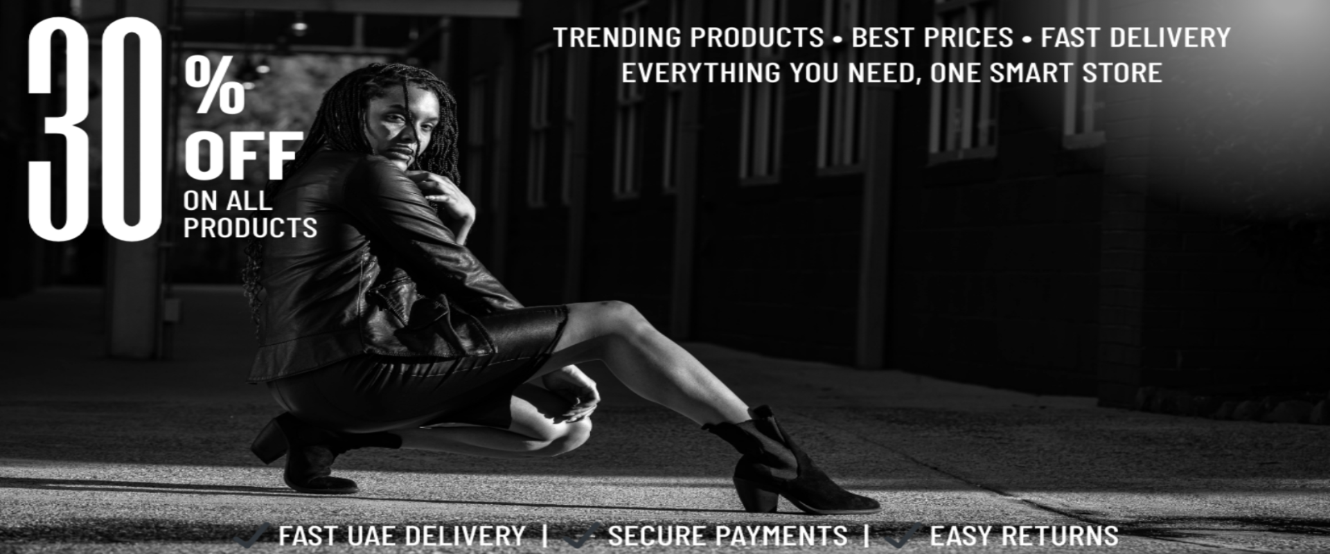 Woman in a leather outfit posing on a city street with promotional text overlay.