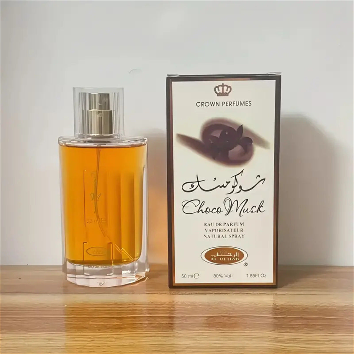 Chocolate Middle East Arabian Dubai Perfume - URBAN METRO
