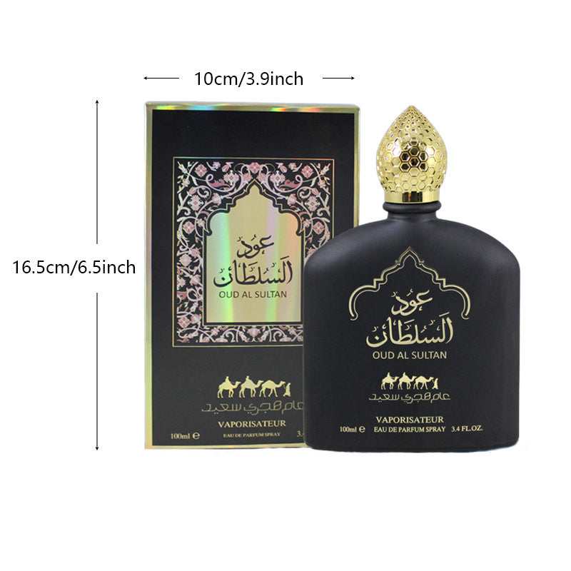 Middle Eastern Perfumes-Men's And Women's Long-lasting Fragrance, Perfume - URBAN METRO