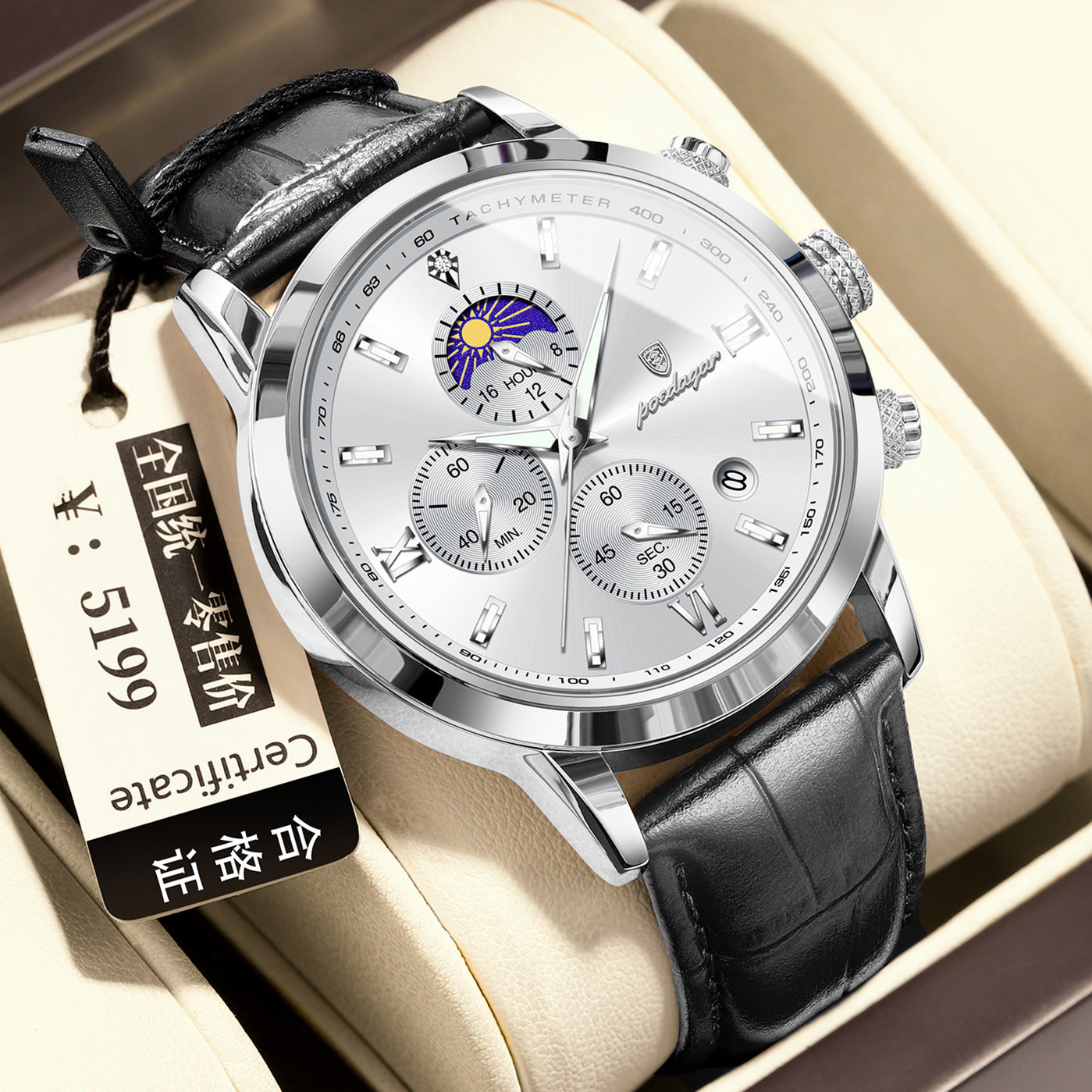 Multi-Function Sports Timing Moon Phase Men's Watch - URBAN METRO